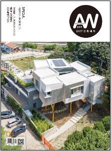 ARCHIWORLD(건축세계) (1년 12권)