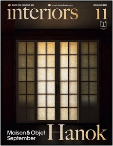 INTERIORS(인테리어스) (1년 12권)