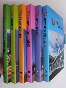 TA (테마 아키텍춰) 시리즈 (총6권)